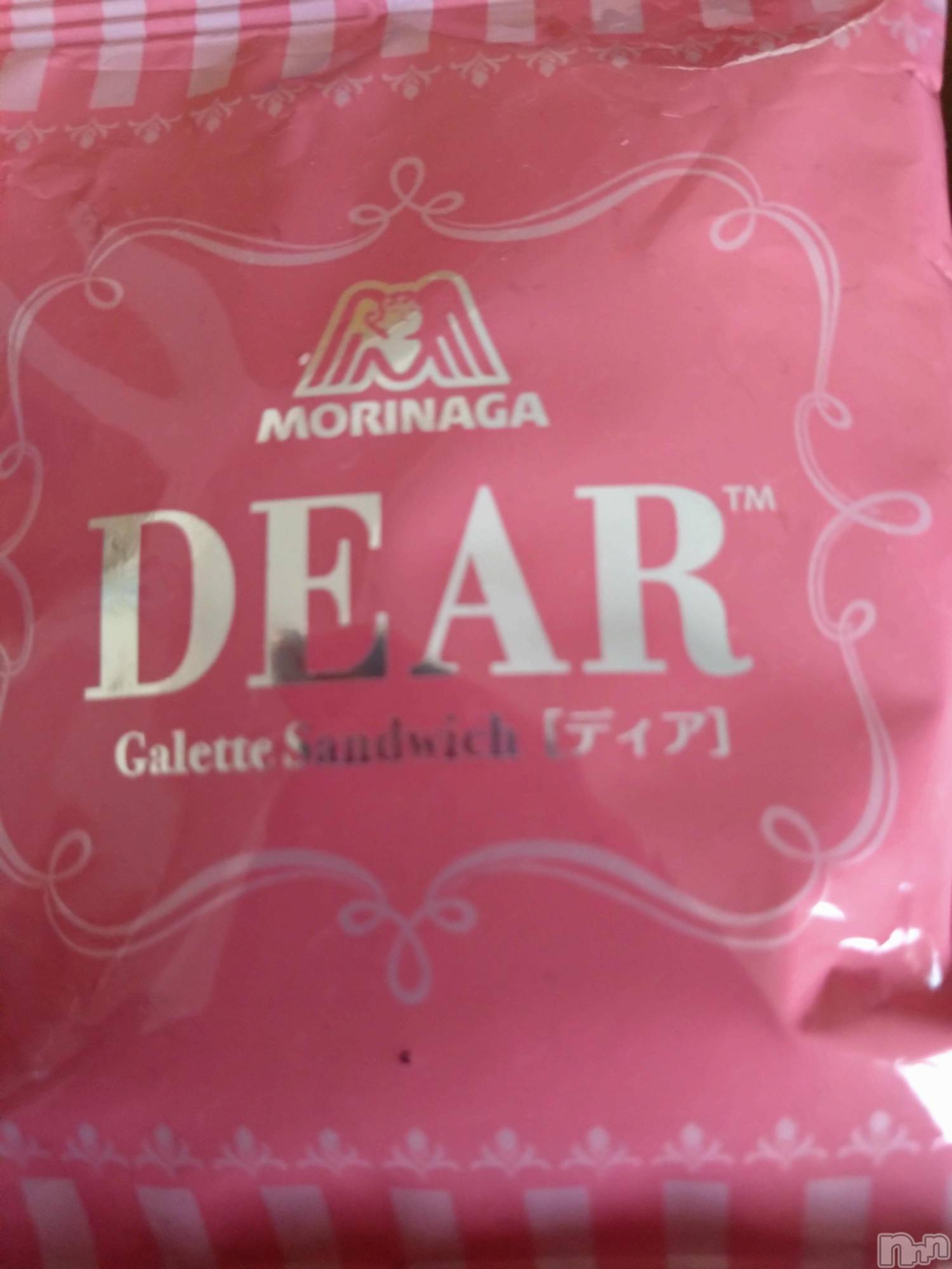 新潟デリヘル五十路マダム新潟店(カサブランカグループ)(イソジマダムニイガタテン)堀切れいな(42)の2026年5月23日写メブログ「N様ありがとうございました！」