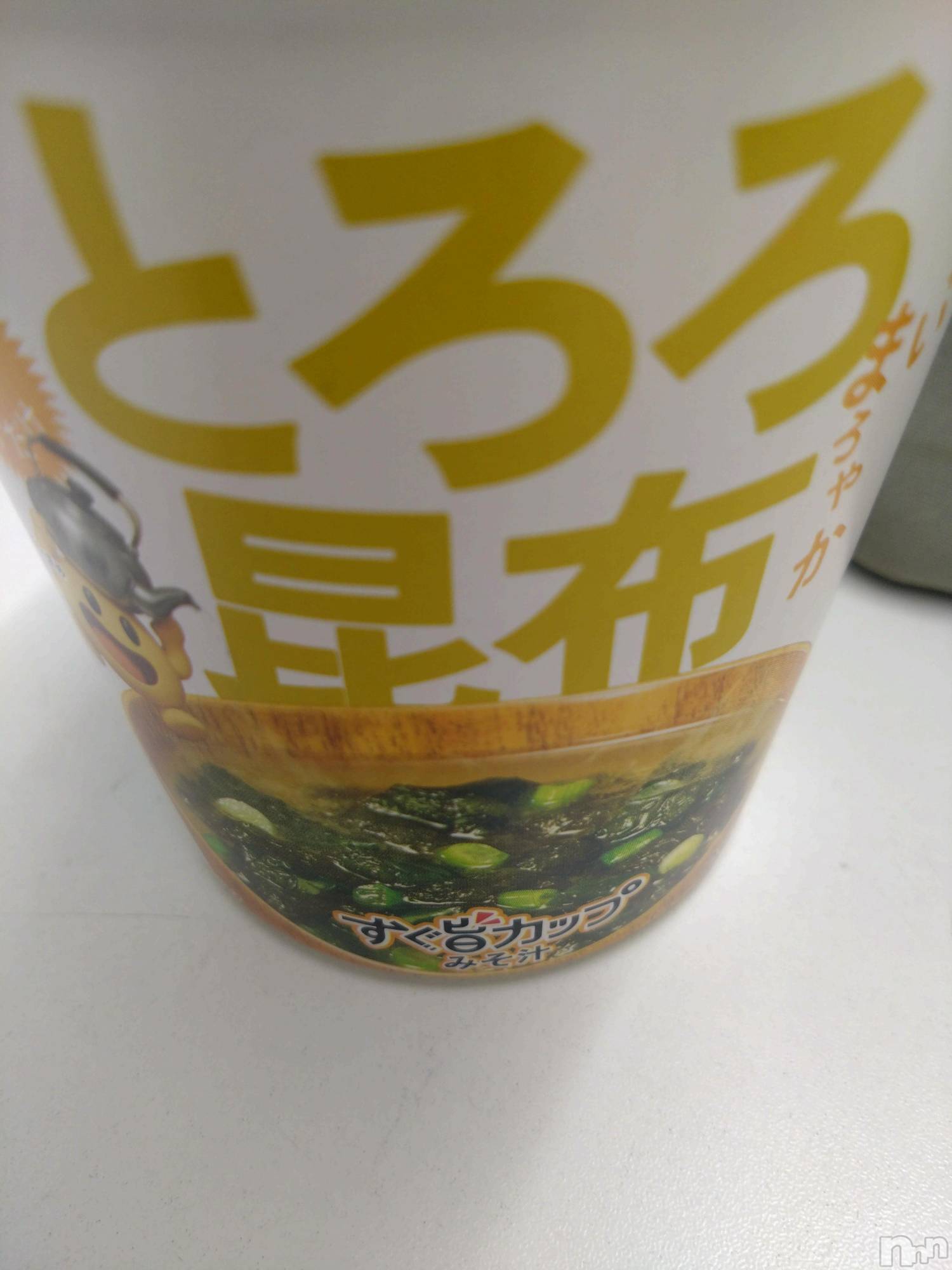 新潟デリヘル五十路マダム新潟店(カサブランカグループ)(イソジマダムニイガタテン)堀切れいな(42)の2026年5月24日写メブログ「お弁当」