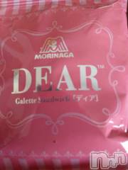 新潟デリヘル五十路マダム新潟店(カサブランカグループ)(イソジマダムニイガタテン) 堀切れいな(42)の5月23日写メブログ「N様ありがとうございました！」