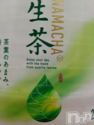 新潟デリヘル 五十路マダム新潟店(カサブランカグループ)(イソジマダムニイガタテン) 堀切れいな(42)の5月21日写メブログ「K様、ありがとうございました！」