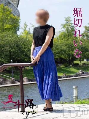 堀切れいな(42) 身長160cm、スリーサイズB80(B).W59.H88。新潟デリヘル 五十路マダム新潟店(カサブランカグループ)(イソジマダムニイガタテン)在籍。