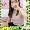 えがお(22)