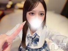 上越デリヘルBLUE BIRD上越店(ブルーバード上越店) れい(20)の5月28日写メブログ「逆パネ♡」