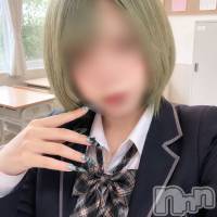りお（ぷ）
