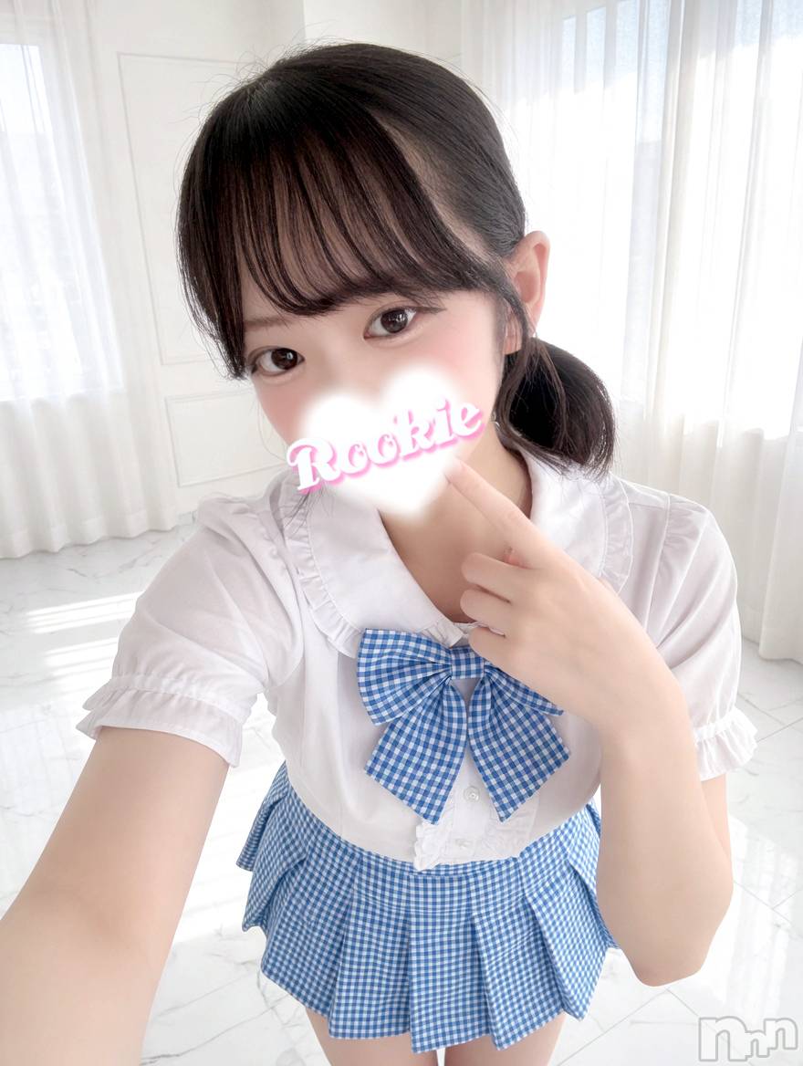 りう