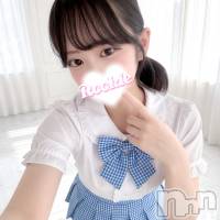 りう