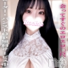 ろい(23)