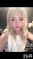 �ᤸ�뤷���㡼��🎀✨