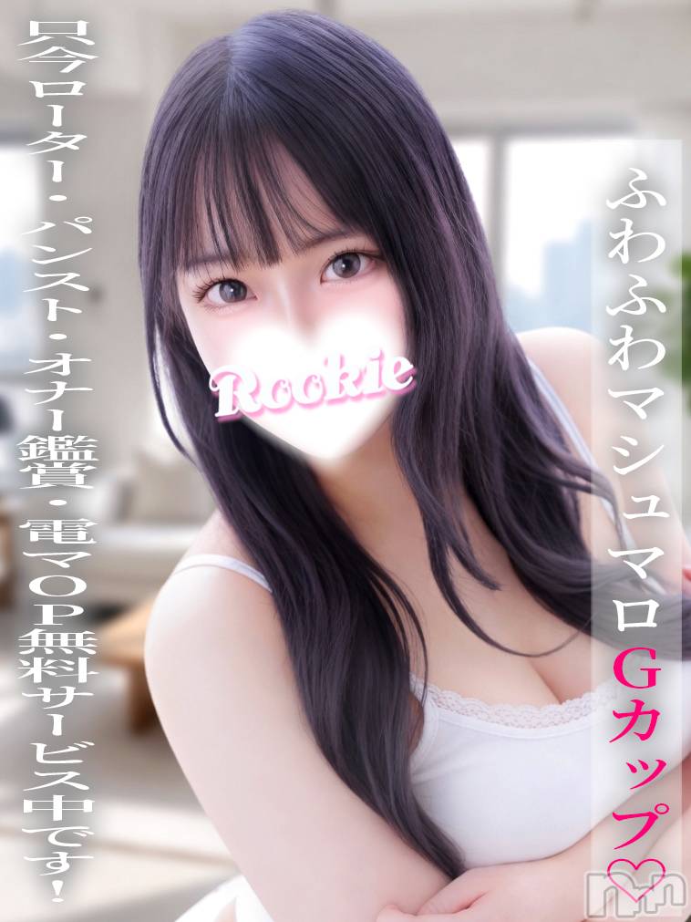 ののか