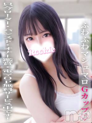 ののか(22) 身長159cm、スリーサイズB91(G以上).W56.H86。長岡デリヘル ROOKIE(ルーキー)在籍。