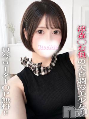 れむ(20) 身長156cm、スリーサイズB85(D).W56.H87。長岡デリヘル ROOKIE(ルーキー)在籍。