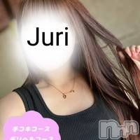 体験じゅり