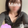 体験まな(20)
