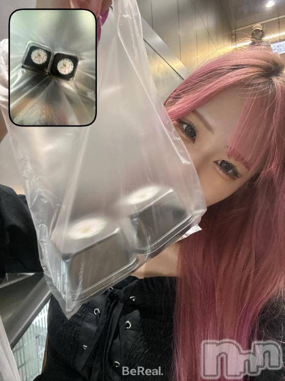 新潟デリヘル奥様特急 新潟店(オクサマトッキュウニイガタテン)ありす(18)の2026年6月20日写メブログ「うれしくてつい、、、💕」