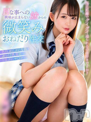 日〇ゆら☆AV女優☆