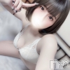 てんし(21)