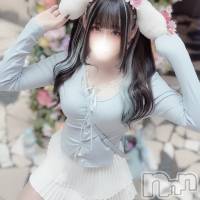 てんし