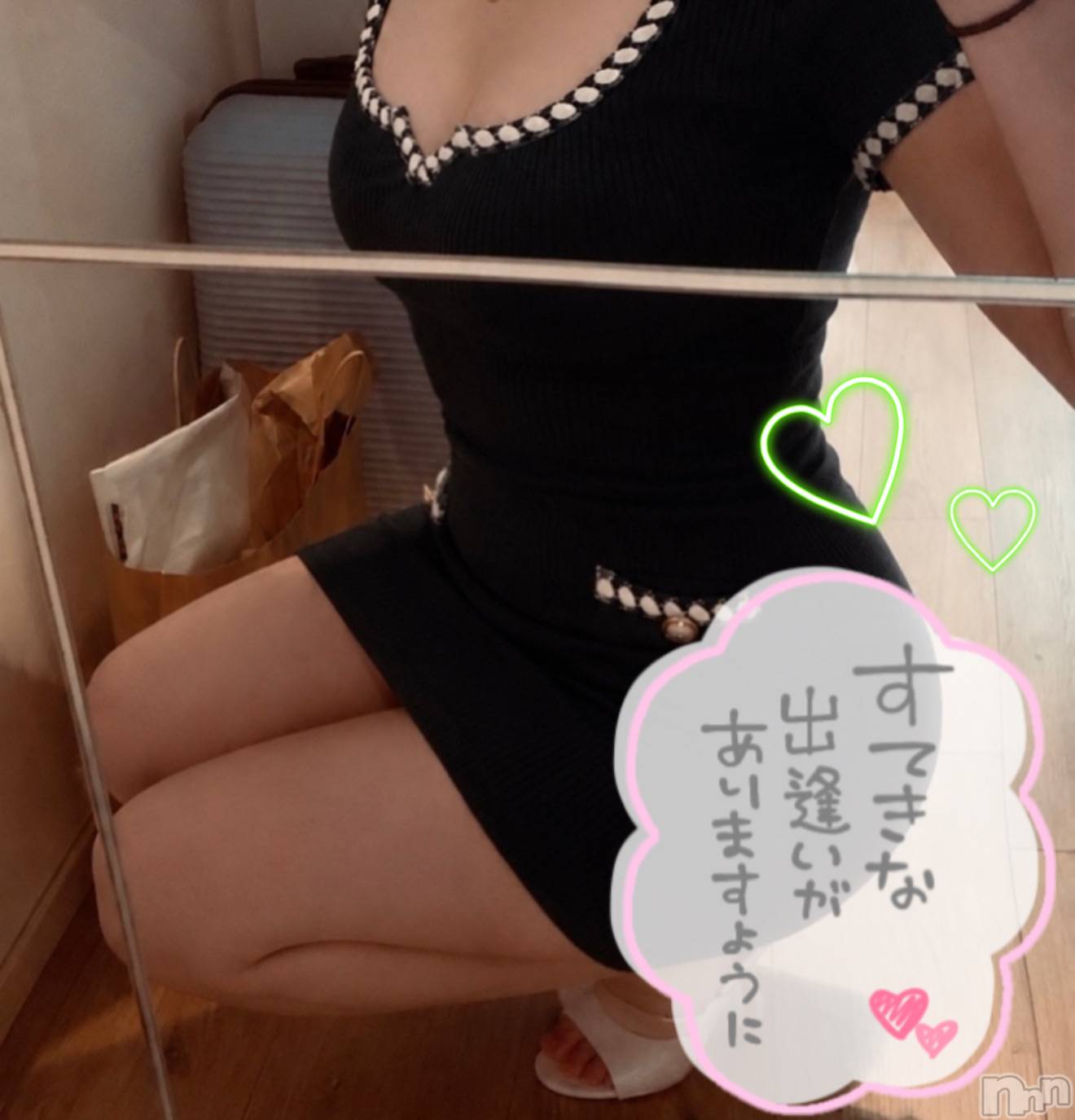 新潟メンズエステ愛ぃ撫 -アィーブ-(アイーブ)れん(42)の2026年8月5日写メブログ「スタート💌」