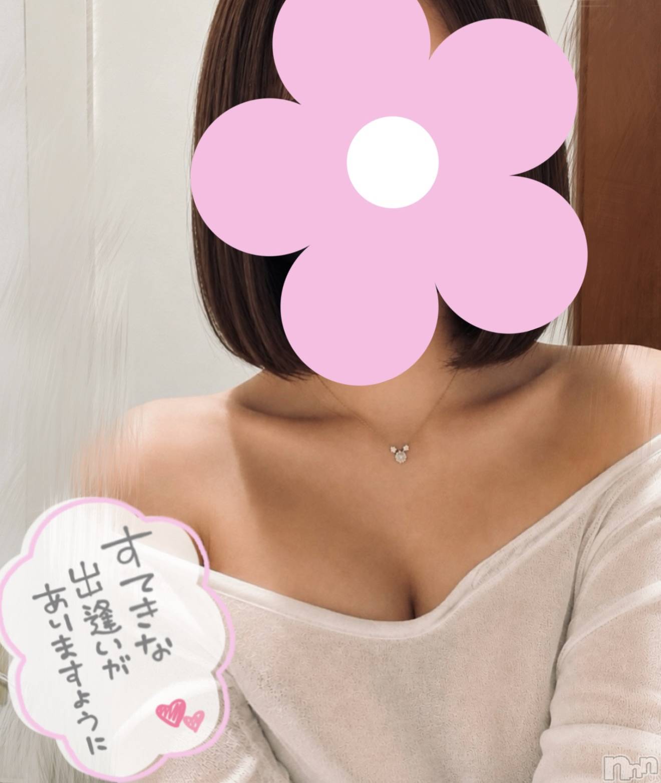 新潟メンズエステ愛ぃ撫 -アィーブ-(アイーブ)れん(42)の2026年9月1日写メブログ「近い距離って…」