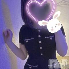 新潟メンズエステ愛ぃ撫 -アィーブ-(アイーブ) れん(42)の6月4日写メブログ「サバサバ女子と癒し系女子」