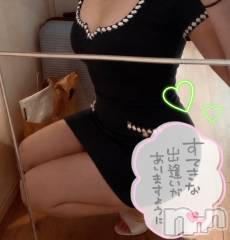新潟メンズエステ愛ぃ撫 -アィーブ-(アイーブ) れん(42)の8月5日写メブログ「スタート💌」
