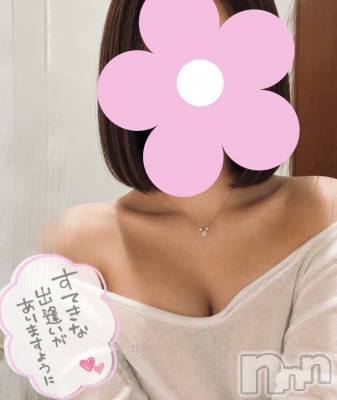 新潟メンズエステ 愛ぃ撫 -アィーブ-(アイーブ) れん(42)の9月1日写メブログ「近い距離って…」