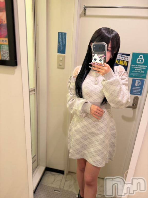 新潟ソープ新潟バニーコレクション(ニイガタバニーコレクション) ミリ(20)の5月17日写メブログ「はじめまして♥」