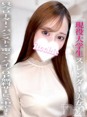 つかさ(20) 身長153cm、スリーサイズB84(C).W55.H83。長岡デリヘル ROOKIE(ルーキー)在籍。