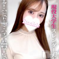 つかさ