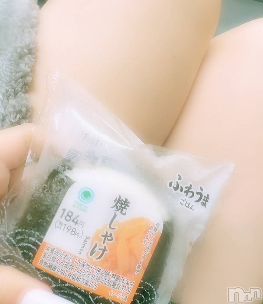新潟デリヘルアミューズメントデリバリーヘルス  ガロパ(アミューズメントデリバリーヘルスガロパ) ゆな(20)の9月16日写メブログ「ぺこぺこ」