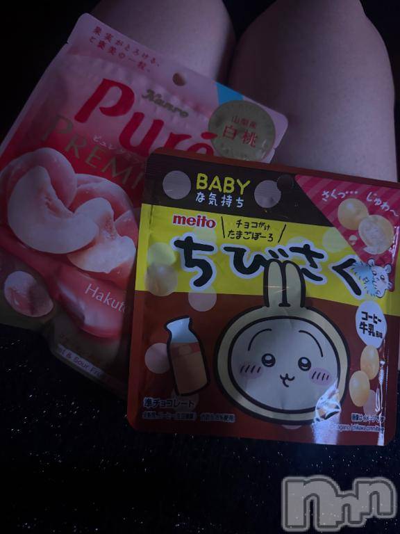 新潟デリヘルアミューズメントデリバリーヘルス  ガロパ(アミューズメントデリバリーヘルスガロパ) ゆな(20)の10月12日写メブログ「お礼♡」