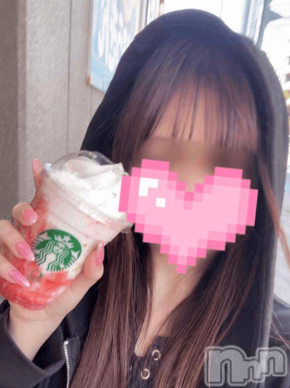 新潟デリヘルアミューズメントデリバリーヘルス  ガロパ(アミューズメントデリバリーヘルスガロパ)ゆな(19)の2026年6月3日写メブログ「お休みの日🍓」