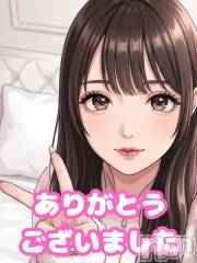新潟デリヘルアミューズメントデリバリーヘルス  ガロパ(アミューズメントデリバリーヘルスガロパ) ゆな(20)の8月6日写メブログ「お礼‪‪❤︎‬」