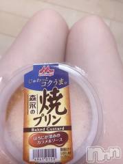 新潟デリヘルアミューズメントデリバリーヘルス  ガロパ(アミューズメントデリバリーヘルスガロパ) ゆな(20)の10月4日写メブログ「18時～︎💕︎」