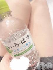 新潟デリヘルアミューズメントデリバリーヘルス  ガロパ(アミューズメントデリバリーヘルスガロパ) ゆな(20)の10月19日写メブログ「出勤♡﻿」