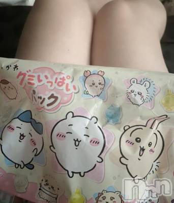 新潟デリヘル アミューズメントデリバリーヘルス  ガロパ(アミューズメントデリバリーヘルスガロパ) ゆな(20)の7月16日写メブログ「おはよ❤️」