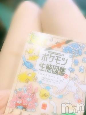 新潟デリヘル アミューズメントデリバリーヘルス  ガロパ(アミューズメントデリバリーヘルスガロパ) ゆな(20)の9月5日写メブログ「出勤!!」