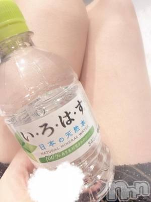 新潟デリヘル アミューズメントデリバリーヘルス  ガロパ(アミューズメントデリバリーヘルスガロパ) ゆな(20)の10月19日写メブログ「出勤♡﻿」