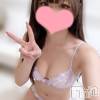 新潟デリヘル アミューズメントデリバリーヘルス  ガロパ(アミューズメントデリバリーヘルスガロパ) ゆな(19)の5月30日写メブログ「おやすみ♡(-_-)」
