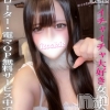みう☆プラチナ(20)