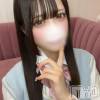 長岡デリヘル ROOKIE(ルーキー) みう☆プラチナ(20)の8月27日写メブログ「指だけでわかるキツさ♡」