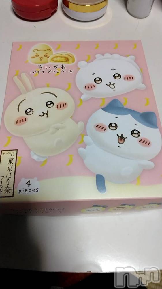新潟デリヘルGRACE　新潟(グレース　ニイガタ) 【新人】中森（なかもり）(34)の7月13日写メブログ「ちいかわ」