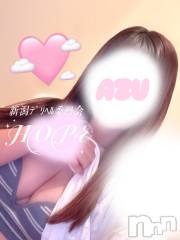 新潟デリヘル新潟デリヘル委員会 HOPE -ホープ-(ニイガタデリヘルイインカイホープ) 新人あず☆デリヘル(28)の5月20日写メブログ「初出勤♡」