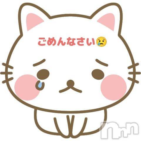新潟デリヘル新潟人妻　2nd Wife(セカンドワイフ) 体験。ゆうこ奥様(43)の7月23日写メブログ「明日からの出勤...😣」
