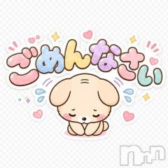 新潟デリヘル新潟人妻　2nd Wife(セカンドワイフ) 体験。ゆうこ奥様(43)の9月29日写メブログ「おはようございます。」