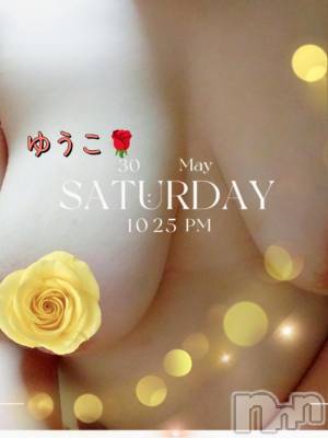 新潟デリヘル 新潟人妻　2nd Wife(セカンドワイフ) 体験。ゆうこ奥様(43)の5月30日写メブログ「お礼です✨」