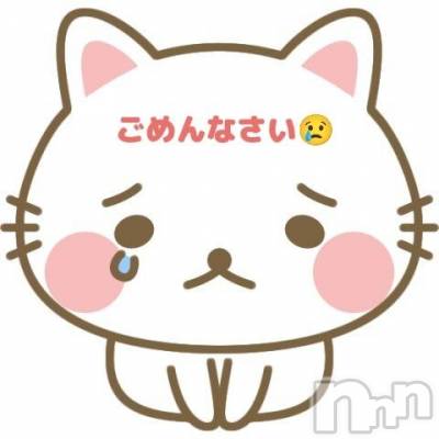 新潟デリヘル 新潟人妻　2nd Wife(セカンドワイフ) 体験。ゆうこ奥様(43)の7月23日写メブログ「明日からの出勤...😣」