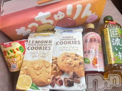 新潟デリヘル 新潟風俗Noel-ノエル-(ノエル) 体験るな(18)の6月25日写メブログ「しあわせな1日でした🌷」