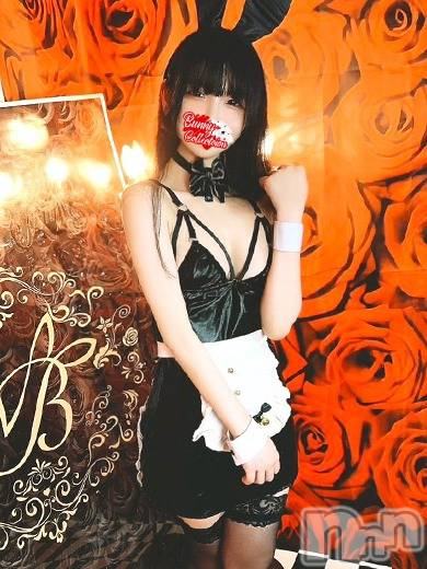 マホ