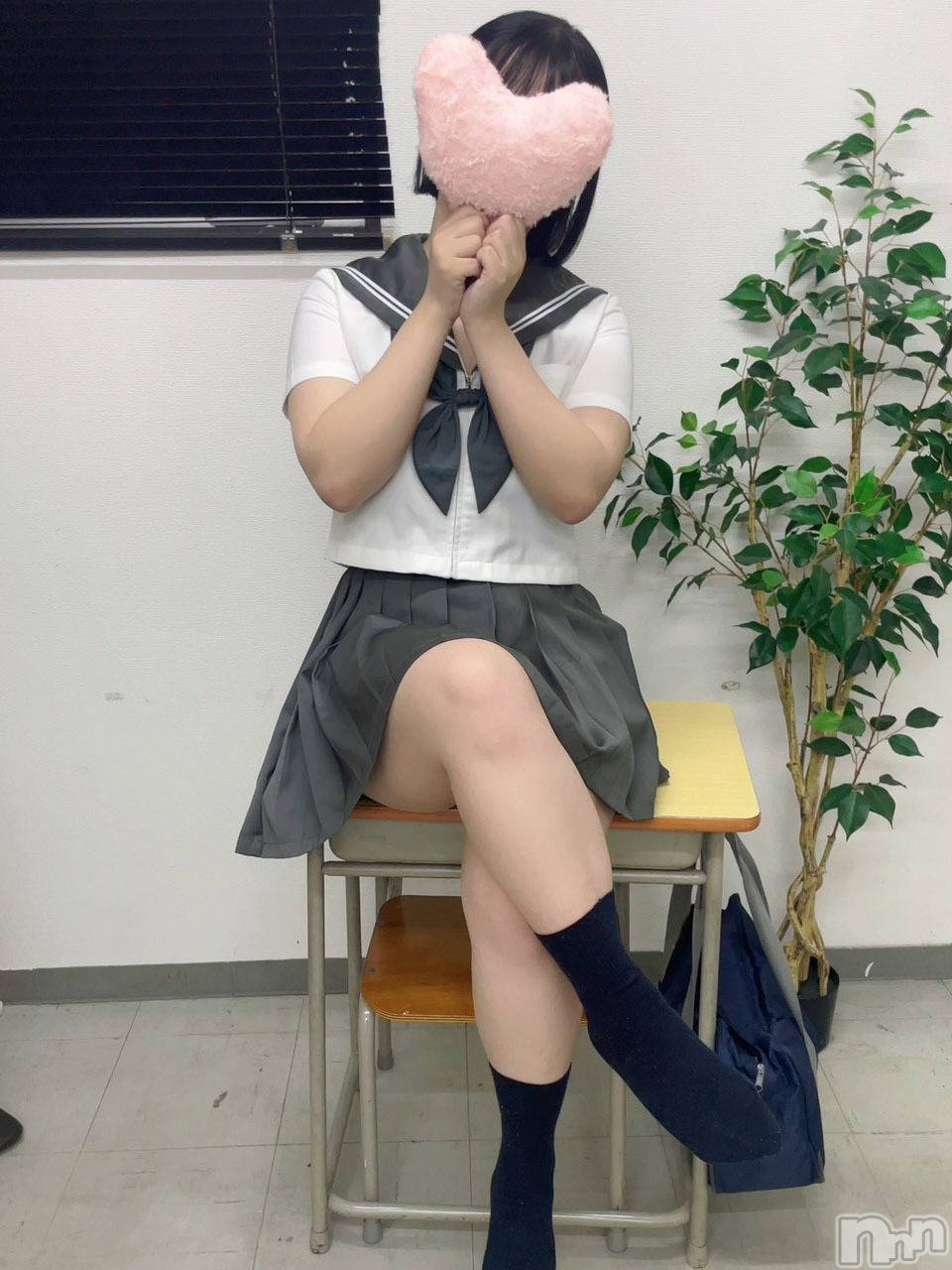 はる